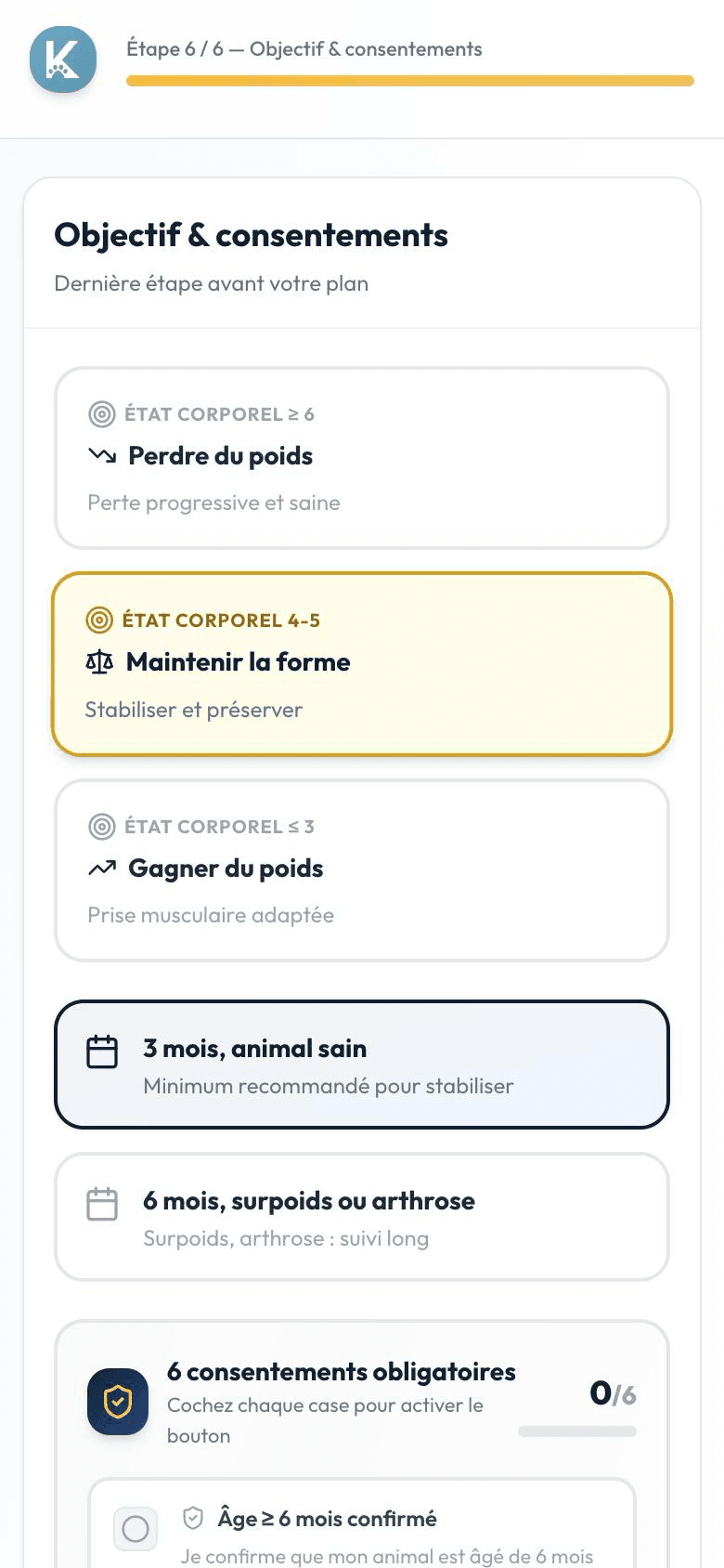 Choix de l'objectif